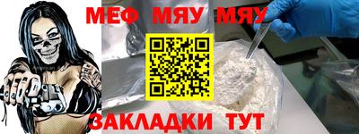 не бодяженный Бугуруслан