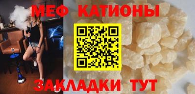 прущий лед Будённовск