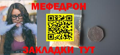 не бодяженный Бугуруслан