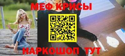 не бодяженный Бугуруслан
