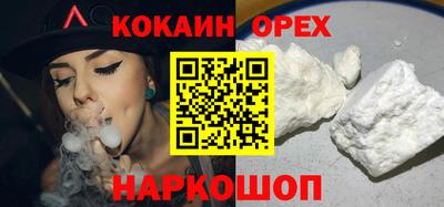 a pvp Бузулук