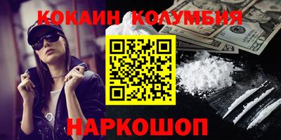 a pvp Бузулук