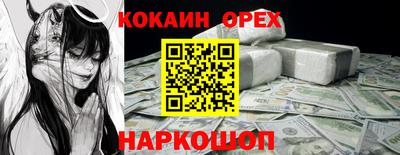a pvp Бузулук