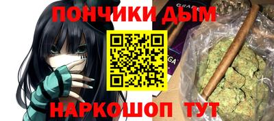 не бодяженный Бугуруслан