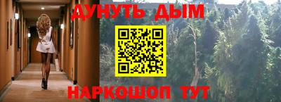 a pvp Бузулук