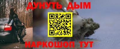 не бодяженный Бугуруслан