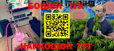 a pvp Бузулук