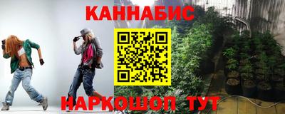 прущий лед Будённовск