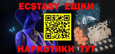 не бодяженный Бугуруслан