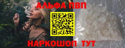 a pvp Бузулук