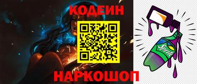 не бодяженный Бугуруслан