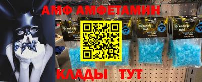 a pvp Бузулук