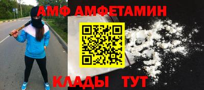 не бодяженный Бугуруслан