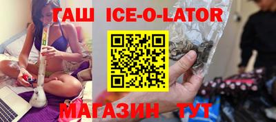 a pvp Бузулук