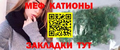 прущий лед Будённовск