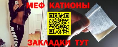 не бодяженный Бугуруслан
