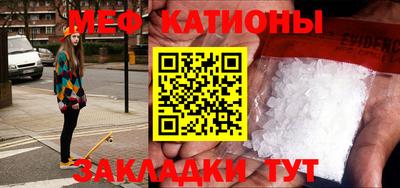 не бодяженный Бугуруслан