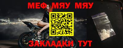 не бодяженный Бугуруслан