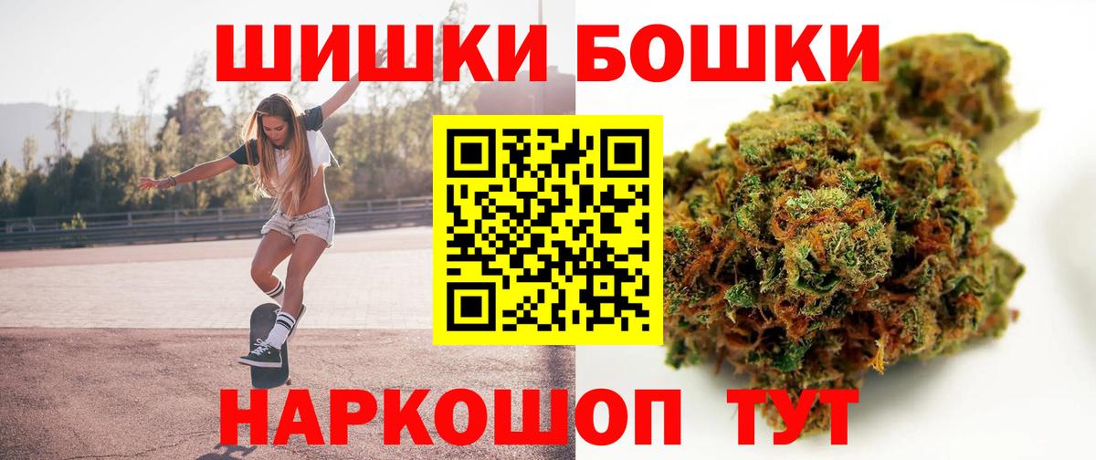 Чита  Канабис семена  Вход с VPN  Конопля семена 
